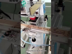 Μηχανή εκτύπωσης με μονοχρωματικό εκτυπωτή