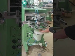 Μηχανή εκτύπωσης με οθόνη εκτύπωσης για επίπεδα είδη