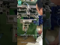 Τυπωτής με καμπύλη οθόνη για επίπεδα αντικείμενα