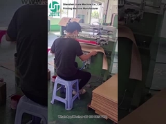 Εκτύπωση με καμπύλη οθόνη για επίπεδα αντικείμενα