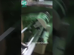 Τυπωτής με καμπύλη οθόνης