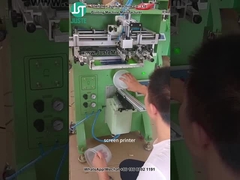 Τυπωτής με καμπύλη οθόνη εκτύπωση λογότυπο για μια φορά δοχείο