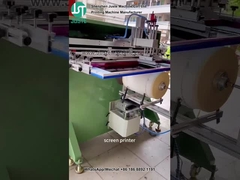 Τύπο με καμπύλη οθόνη Τύπο λογότυπο για πλαστικό κουβά (6)