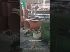 Τύπο με καμπύλη οθόνη Τύπο λογότυπου Κουβάς χρώματος (1)