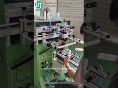 Τύπο με καμπύλη οθόνη που εκτυπώνει ελλείμματα για πλαστικά μπουκάλια (5)