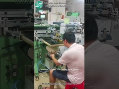 Εκτυπωτής με καμπύλη οθόνη που εκτυπώνει ελλειπτικό σχήμα για πλαστικά μπουκάλια (6)