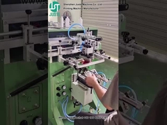 Τυπογράφημα με καμπύλη οθόνη εκτύπωση ελλειπτικής μορφής για πλαστική φιάλη (7)