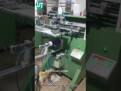 Τυπωτής κυλινδρικής μορφής για κεραμικά μπουκάλια