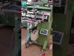 Τυπωτής κυλινδρικής μορφής για γυάλινο μπολ