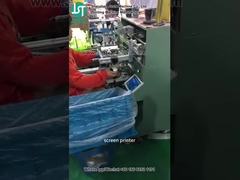 Τυπογράφηση κυλινδρικού σχήματος για μεταλλικά κέλυφα (2)