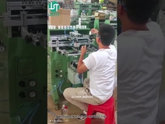 Τυπωτής κυλινδρικής μορφής για πλαστικό φλιτζάνι