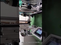 Τυπογράφημα κυλινδρικής μορφής για πλαστικό κέλυφος (4)