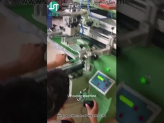 Τυπογράφημα κυλινδρικής μορφής για πλαστικό κέλυφος (5)