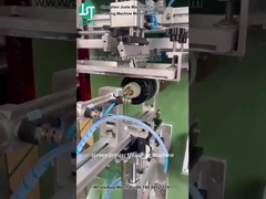 Τυπογράφημα κυλινδρικής μορφής για πλαστικό κέλυφος (6)