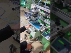 Τυπωτής κυλινδρικής μορφής για πλαστικό παιχνίδι