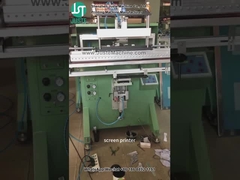 Τύπος εκτύπωσης με καμπύλη οθόνη για μεταλλικό σωλήνα