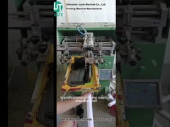 Τύπος εκτύπωσης με καμπύλη οθόνη για πλαστικό σωλήνα (3)