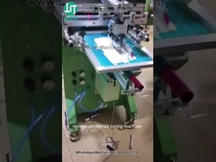 Τύπος εκτύπωσης με καμπύλη οθόνη για πλαστικό σωλήνα (5)