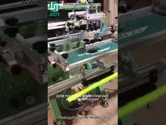 Τύπος εκτύπωσης με καμπύλη οθόνη για πλαστικό σωλήνα (6)