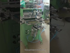 Τύπο με καμπύλη οθόνη Τύπο λογότυπο για γυάλινη φιάλη (2)