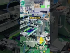 Τυπωτής με καμπύλη οθόνη εκτύπωση λογότυπο για γυάλινο φλιτζάνι