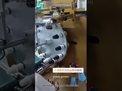 Πλήρης αυτόματος εκτυπωτής οθόνης για πλαστικό κύπελλο